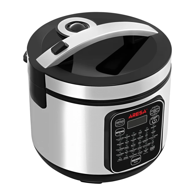 Multicooker AR-2005