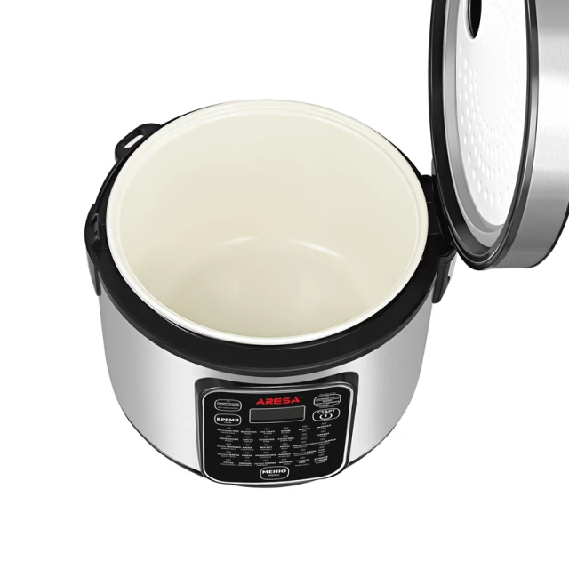 Multicooker AR-2005