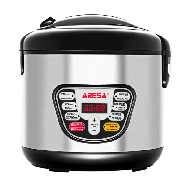 Multicooker AR-2002