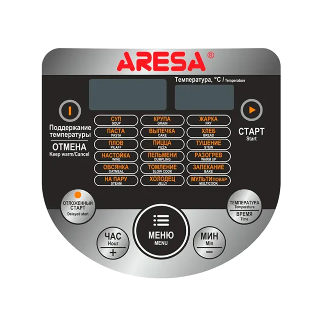 Multicooker AR-2008