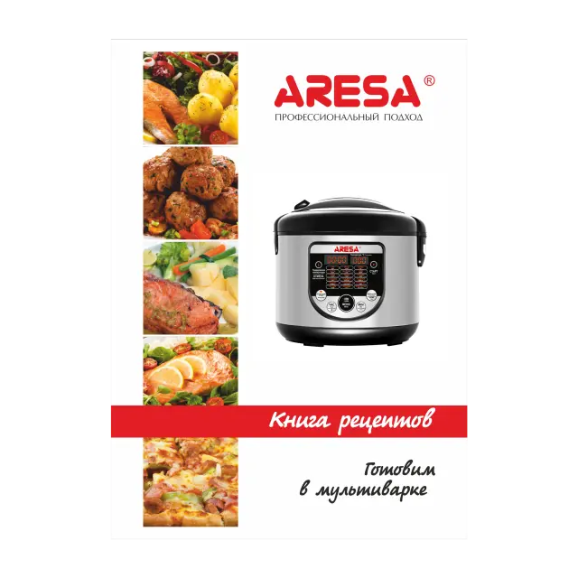 Multicooker AR-2008