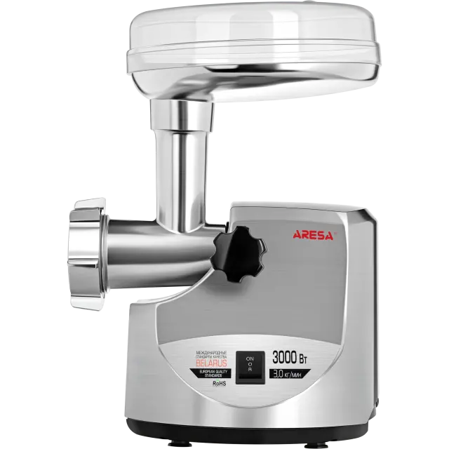Meat grinder AR-2105