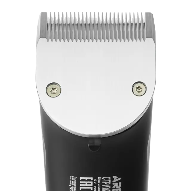 Hair clipper AR-2251