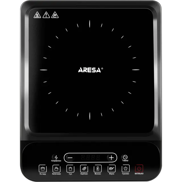 Plita cu inducție AR-4703