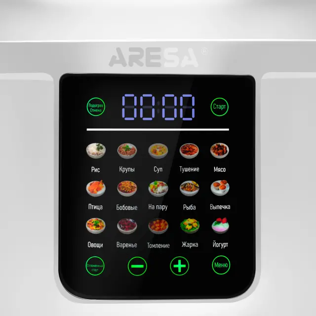 Multicooker AR-2014