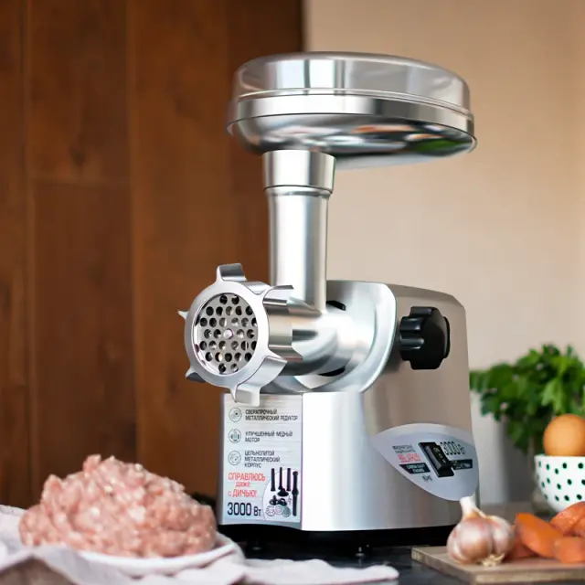 Meat grinder AR-2118